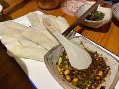 丝娃娃-野山舂·贵州现舂酸汤火锅(鸿通城店)