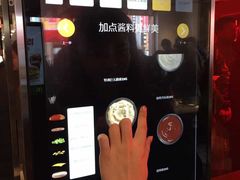 -麦当劳(新王府井店)
