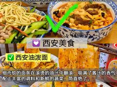 -老版火锅.12年西安排队王(沣峪口店)