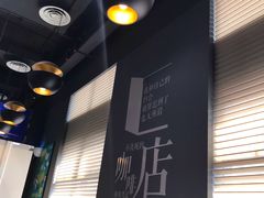 -咪咕咖啡(北京西单店)