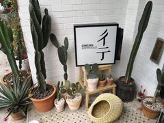 -彳亍咖啡·这里(水湾路店)