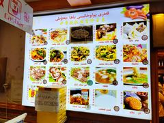 -开帝锐抓饭(五一路店)