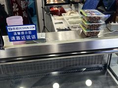 -徐一杆挂炉烤鸭(荣巷店)