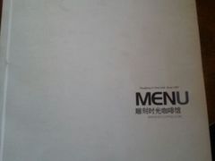 android_upload_pic-雕刻时光咖啡馆(南院门店)
