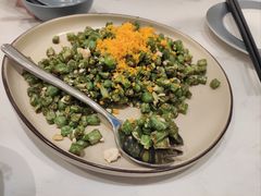 咸蛋黄炒豆角-鹿港小镇(悠唐店)