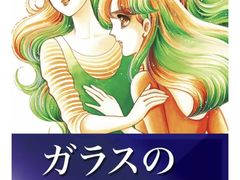-学习谷日语培训日本留学·多语种外语教学(海淀人大分部)