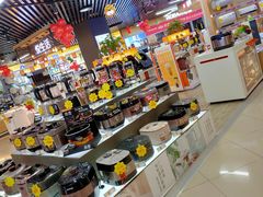 -苏宁易购(Suning Elec南通如皋金鹰大厦店)