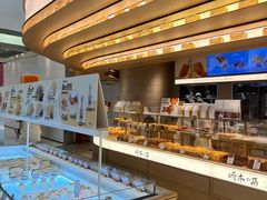 -山崎面包(静安久光店)