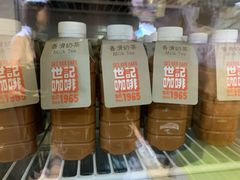 -世记咖啡(氹仔外卖店)