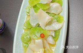Crispy Bamboo Shoot and Snail Slices
