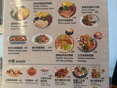 -ommo cafe(半岛城邦店)