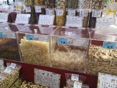 -乐海城市广场(同安店)