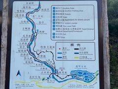 -黄山翡翠谷景区