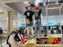 -BIGOFFS 超级折扣(仁恒伊势丹店)