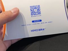 -海马体照相馆(北京大族广场店)