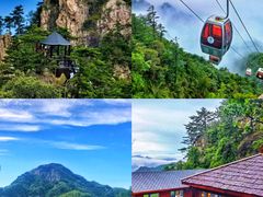 -老界岭旅游度假区