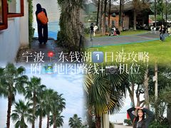 -东钱湖旅游度假区