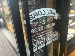 -苹果花园(龙漕路店)