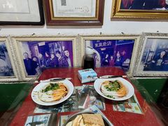 -吕家米皮