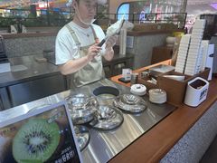 -野人先生Gelato(上海长宁龙之梦店)