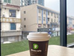 跳跳糖芝士奶霜拿铁-德克士(安靖店)