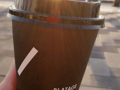 -BLATAGE COFFEE