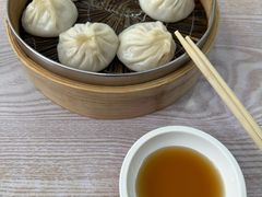 -珊珊小笼馆(仙霞路店)