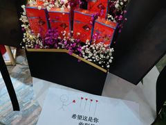 -时光里音乐餐酒吧(祥云店)