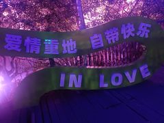 -窑埠古镇