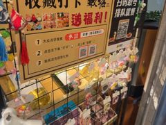 -蝦塘·中国餐馆(城墙南马道巷店)