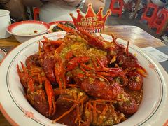 -冶建镜子·中国龙虾王(总店)