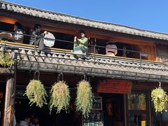 -在路上酒吧(大理古城店)