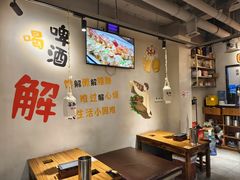 -半酌烧烤小酒馆(南京东路店)