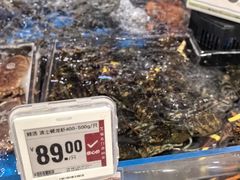 -盒马鲜生(枣园路店)
