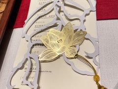 -叶叶菩提(太原别墅店)