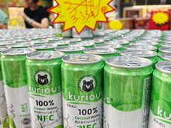-三小优购进口商品折扣仓(城阳总店)