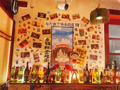 -三杯赤運·中式小酒馆(所城里店)