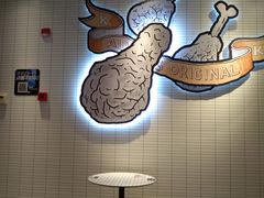 -肯德基(电力路店)