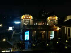 -星巴克臻选(成都宽窄巷子店)