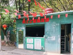 -勇士之星真人CS·团建·拓展(清水河公园店)