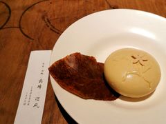 霜降陈皮话梅-元古雲境(太古里店)