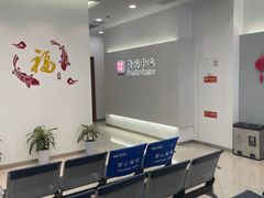 -上海浦东发展银行(长风支行)