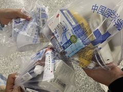 -中国医学科学院皮肤病医院