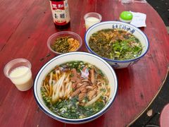 -虎子面粉馆(五一东村店)