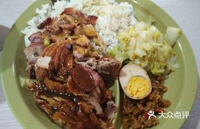Roast Duck and Char Siu Combo