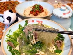 -小姜锅贴(凤凰街店)
