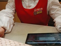 -海底捞火锅(吾悦广场店)