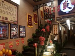 -升艾堂·经络·艾灸·气血(成山路店)