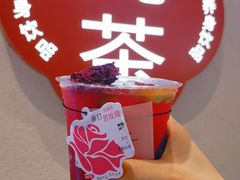 -炖物24章·顺时轻养茶(黄龙店)