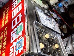 -老南昌白糖糕(大士院店)